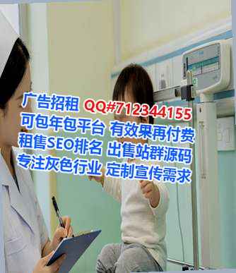 荔浦IVF充电有限公司